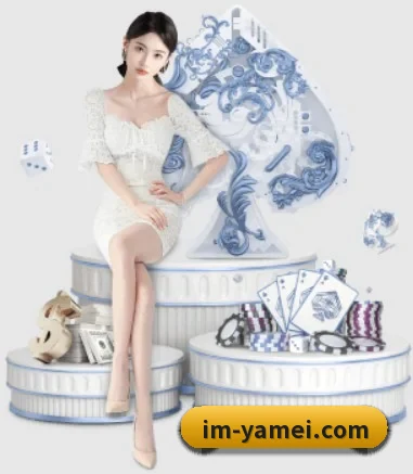 亚美体育 APP