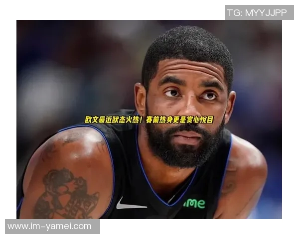 浓眉称赞欧文为名人堂级别球员希望他尽快回归但不催促复出