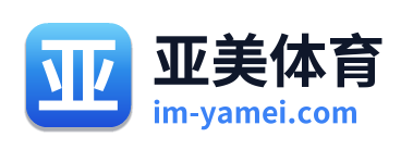 亚美体育 Logo